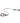 Wichard Proline Tether Hook/Loop - Single 2.5' [7037W]