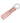 Pacer 22-18 AWG Heat Shrink Ring Terminal - #8 Stud Size - 25 Pack [TE18-8R-25]