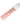 Pacer 22-18 AWG Heat Shrink Male Disconnect - 100 Pack [TDE18-250M-100]