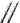 TACO 15' Telescopic Outrigger Poles HD 1-1/2" - Black/Silver [OT-0542BKA15-HD]