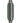 Polyform G-6 Twin Eye Fender 11" x 30" - Graphite [G-6-GRAPHITE]