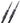 Lees 24 Telescoping Carbon Fiber Outrigger Poles f/Sidewinder Mount [CT3924]